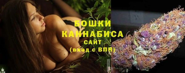 марки lsd Богданович